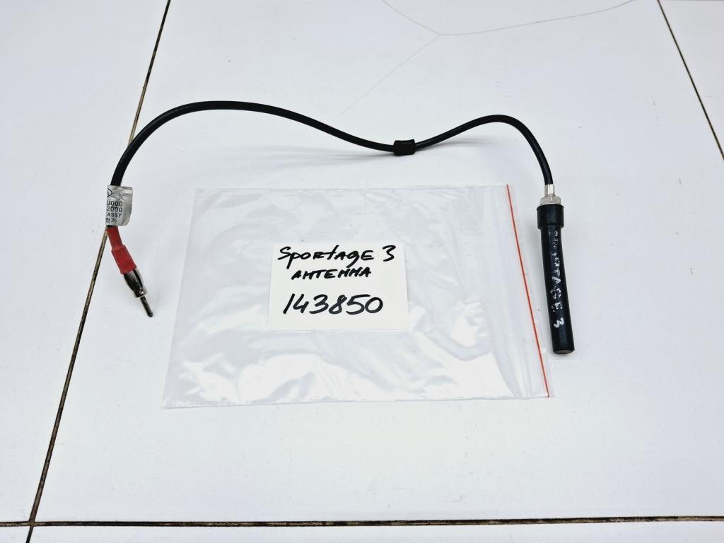 Антенна, 1000 рублей, Пермь