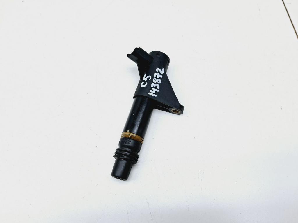 Катушка зажигания, 1000 рублей, Пермь