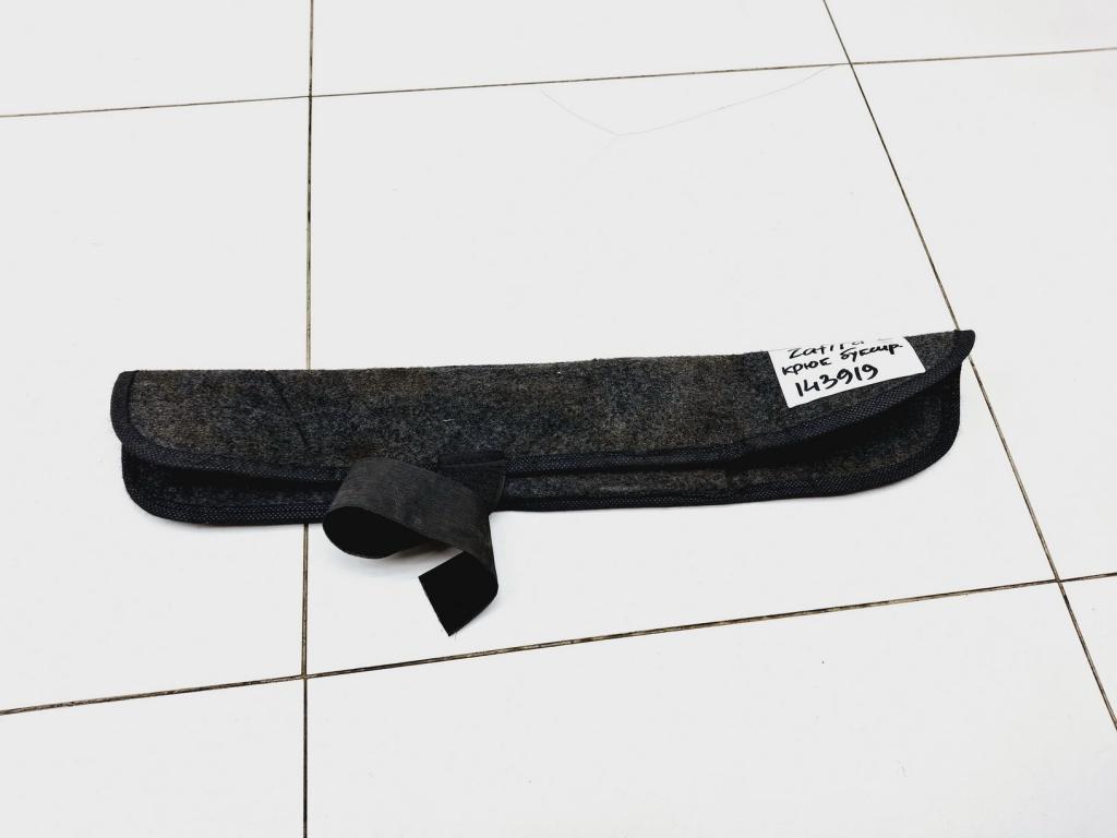 Крюк буксировочный, 2500 рублей, Пермь