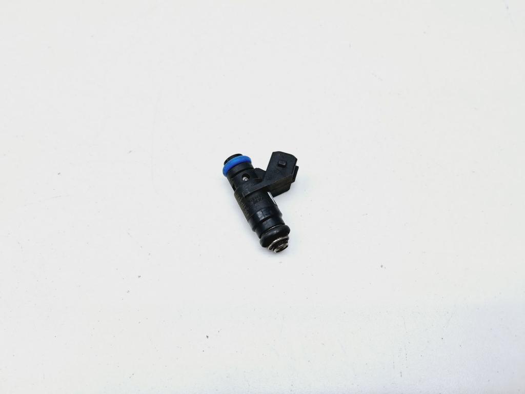 Форсунка топливная, 700 рублей, Пермь