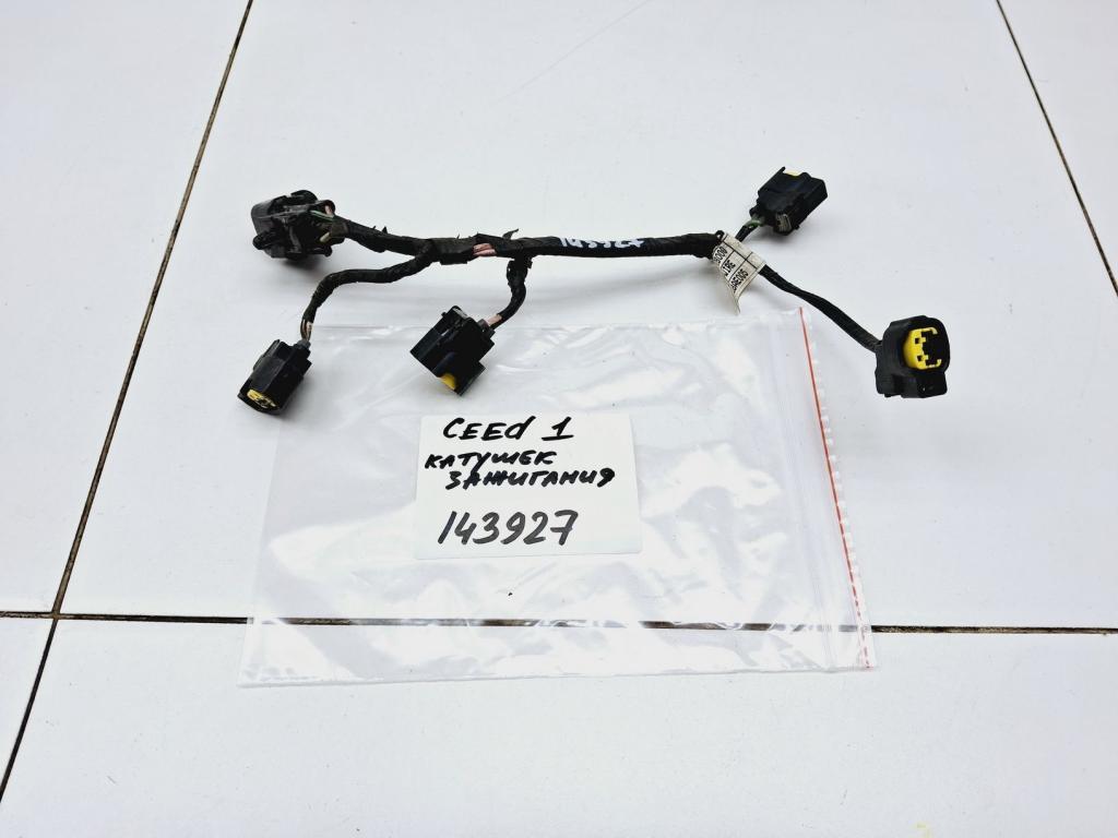 Проводка, 800 рублей, Пермь