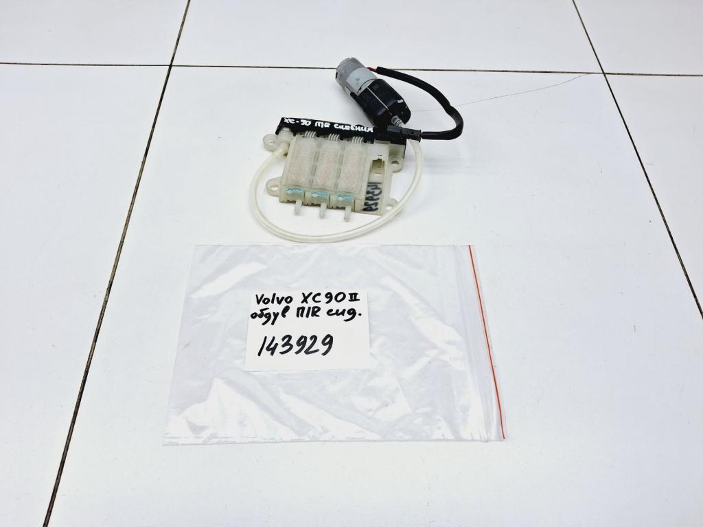 Подушка сиденья, 10000 рублей, Пермь