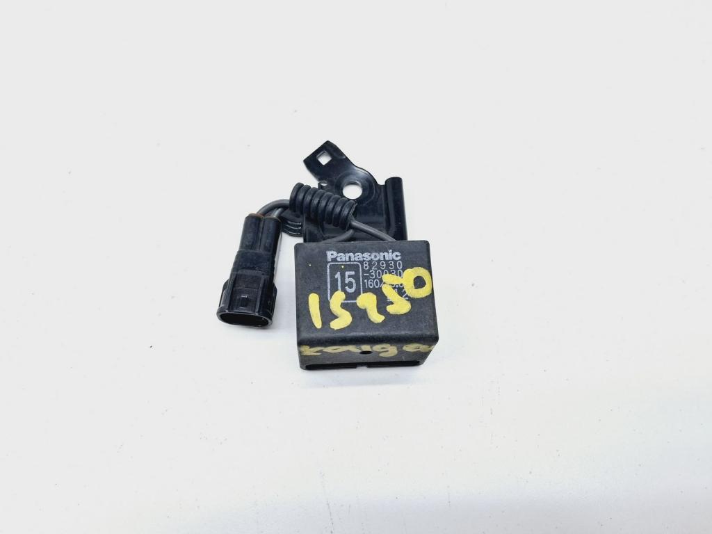 Реле, 2500 рублей, Пермь