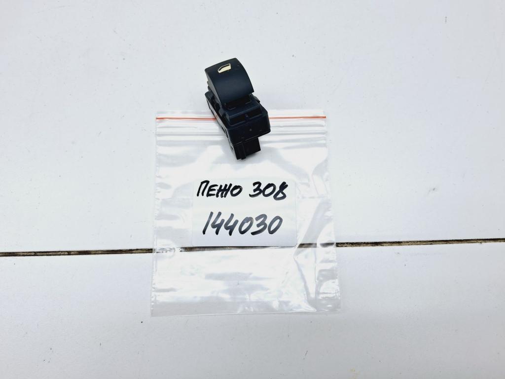 Кнопка стеклоподъемника, 500 рублей, Пермь