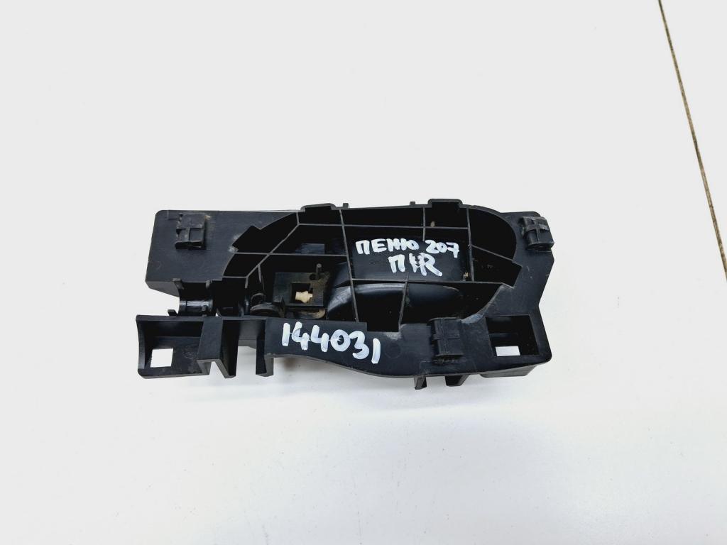 Ручка двери внутренняя правая, 500 рублей, Пермь