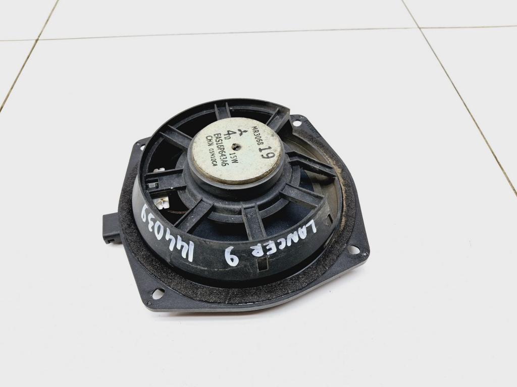 Динамик, 500 рублей, Пермь