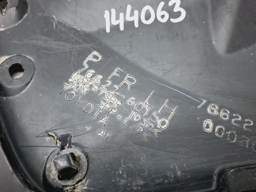 Брызговик передний левый, 1500 рублей, Пермь