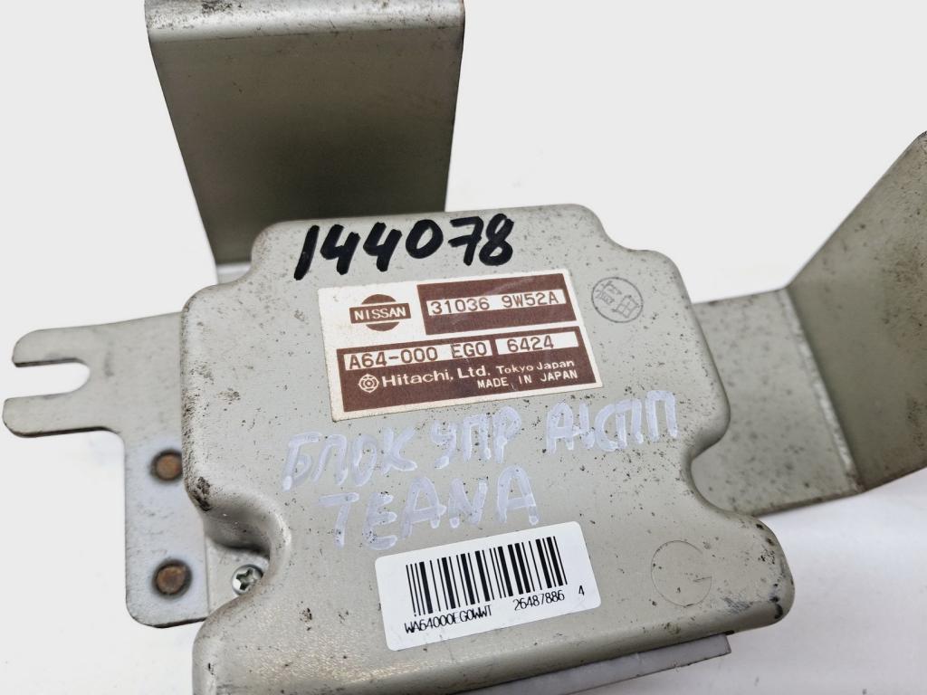 Блок управления АКПП, 5000 рублей, Пермь