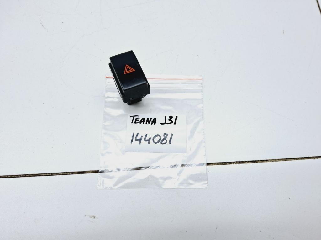 Кнопка аварийной сигнализации, 500 рублей, Пермь