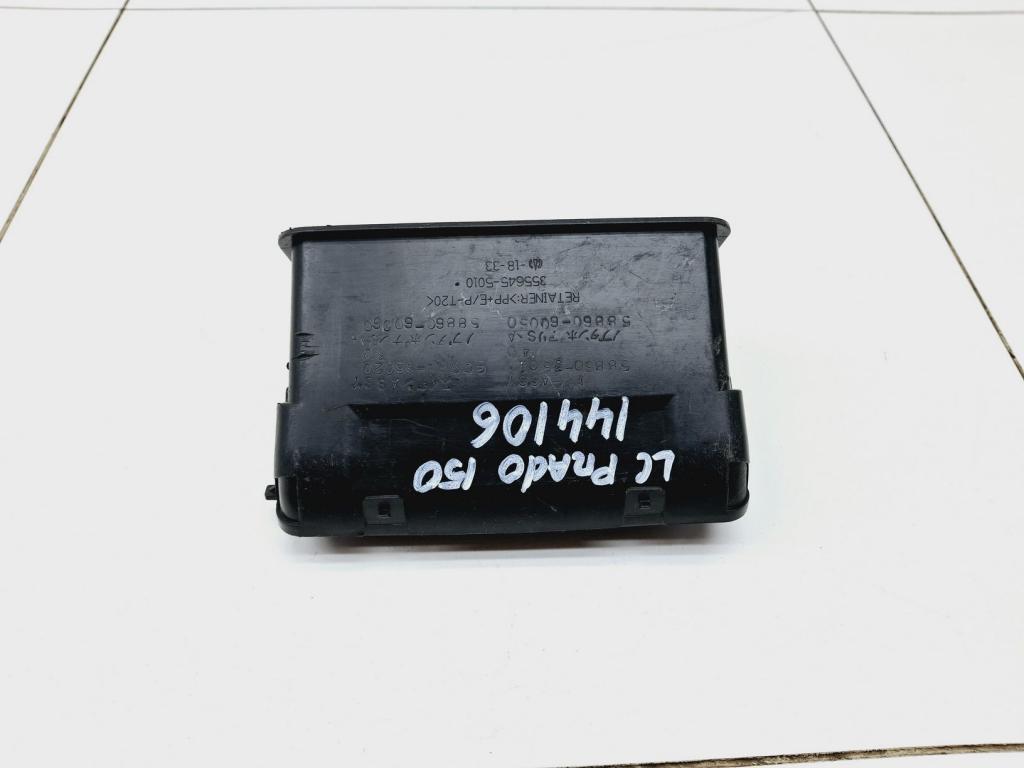 Дефлектор воздушный, 2000 рублей, Пермь