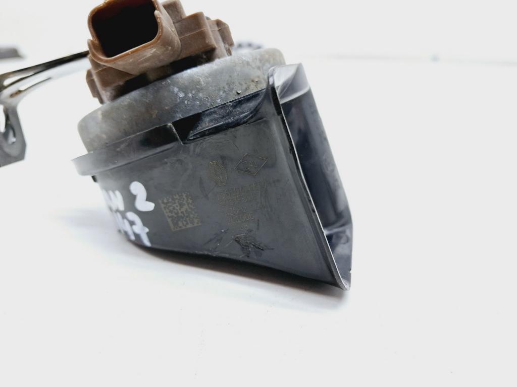 Сигнал звуковой, 1000 рублей, Пермь