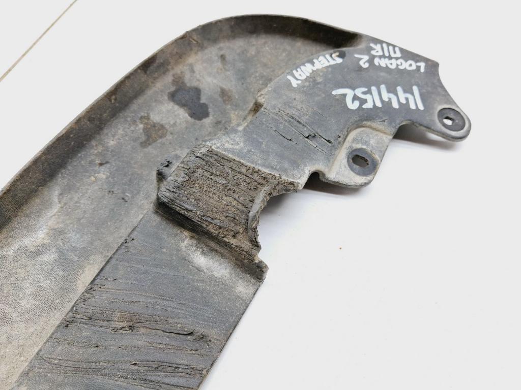 Брызговик передний правый, 500 рублей, Пермь