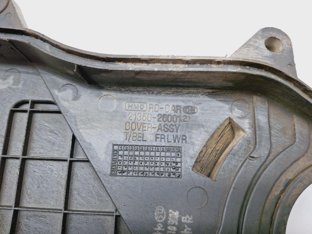 Кожух ремня ГРМ, 1500 рублей, Пермь