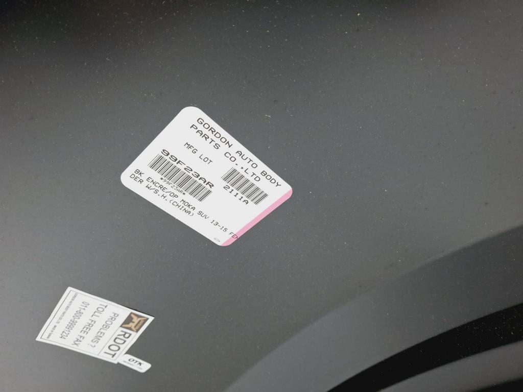 Крыло переднее правое, 12000 рублей, Пермь