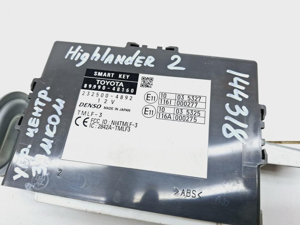 Блок электронный, 4000 рублей, Пермь