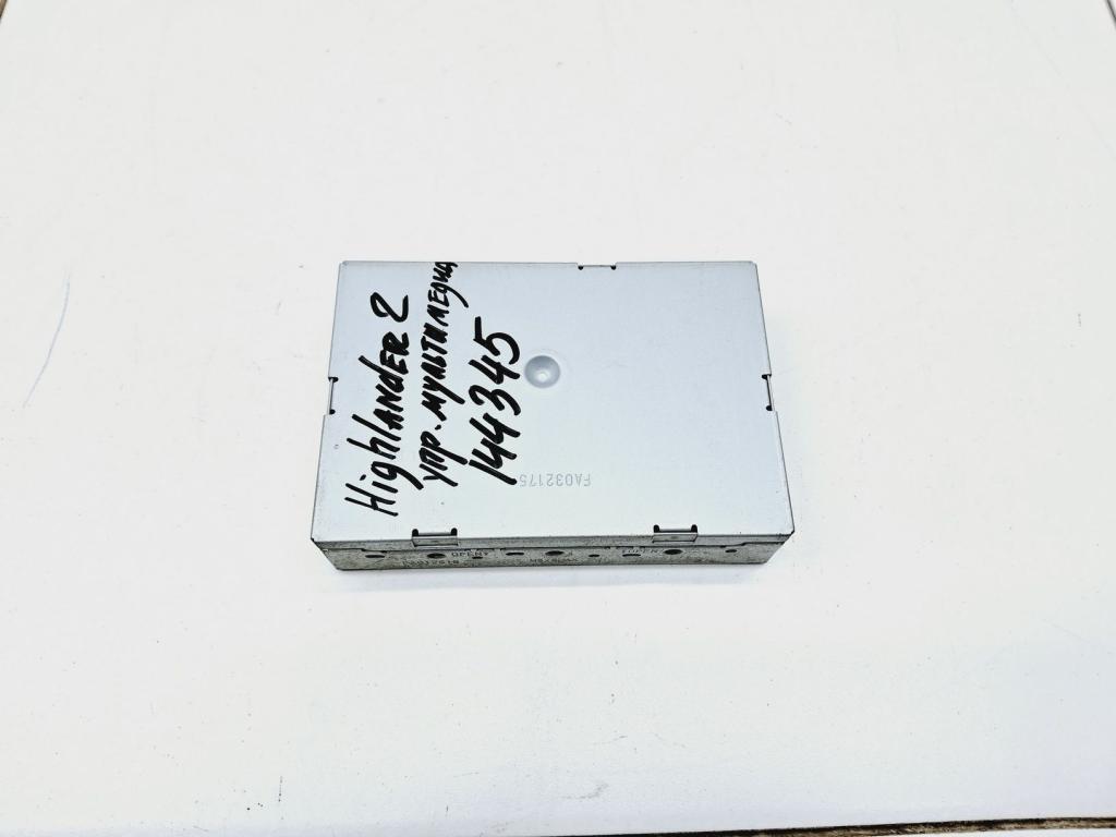 Блок электронный, 3000 рублей, Пермь