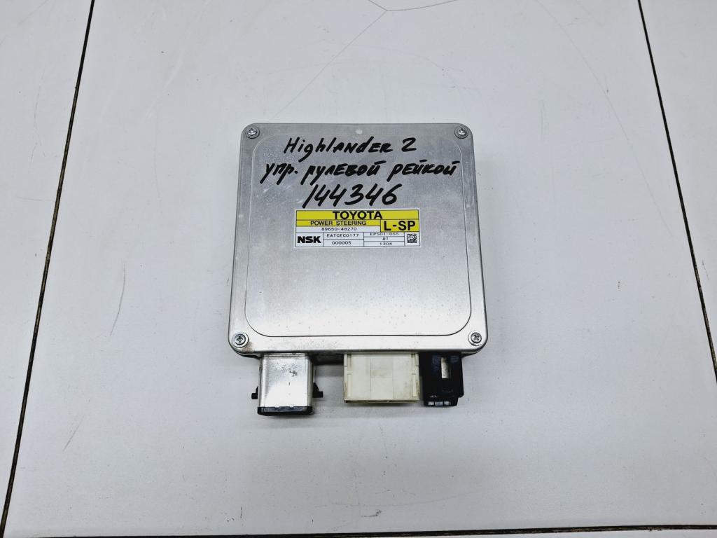 Блок электронный, 5000 рублей, Пермь