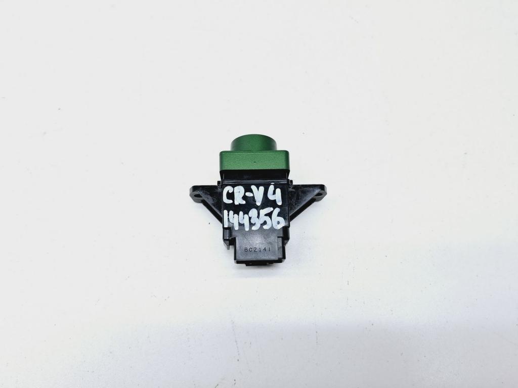 Кнопка многофункциональная, 1000 рублей, Пермь