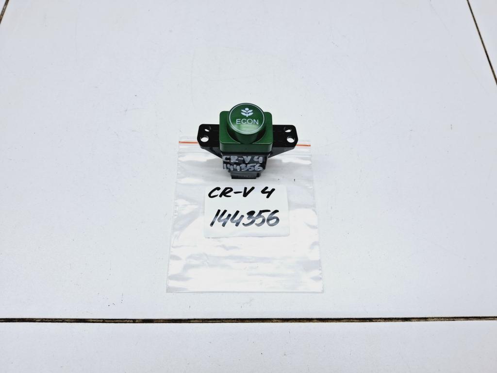 Кнопка многофункциональная, 1000 рублей, Пермь