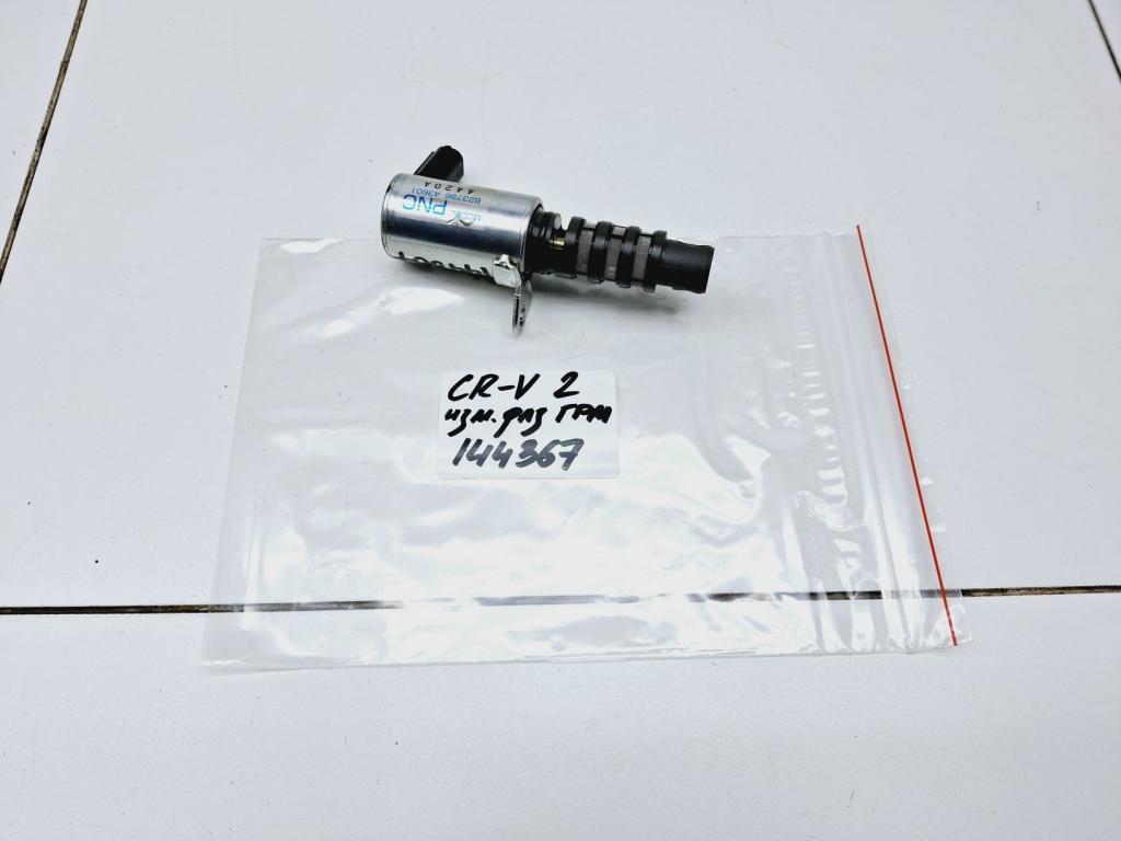 Клапан изменения фаз ГРМ, 1500 рублей, Пермь