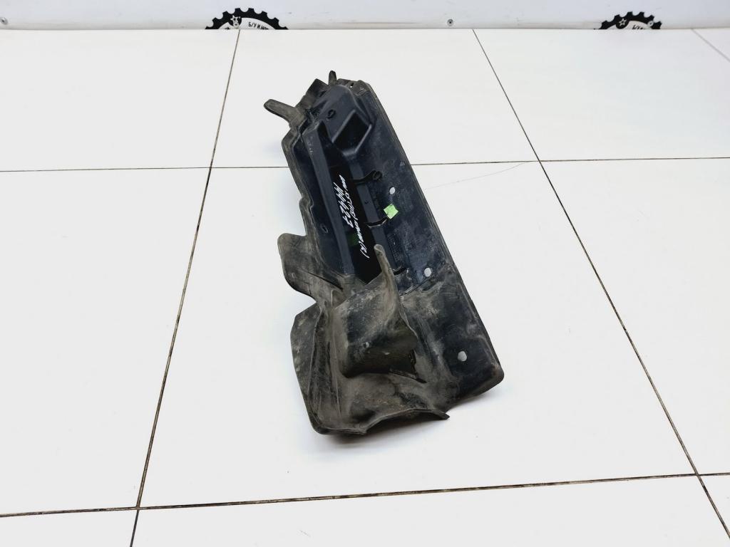 Пыльник крыла, 1500 рублей, Пермь