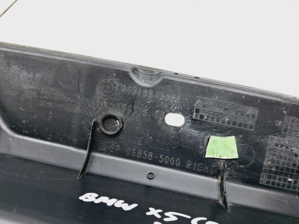 Пыльник крыла, 1500 рублей, Пермь