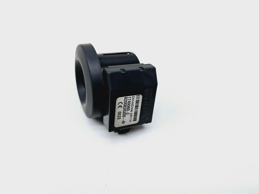 Иммобилайзер, 500 рублей, Пермь