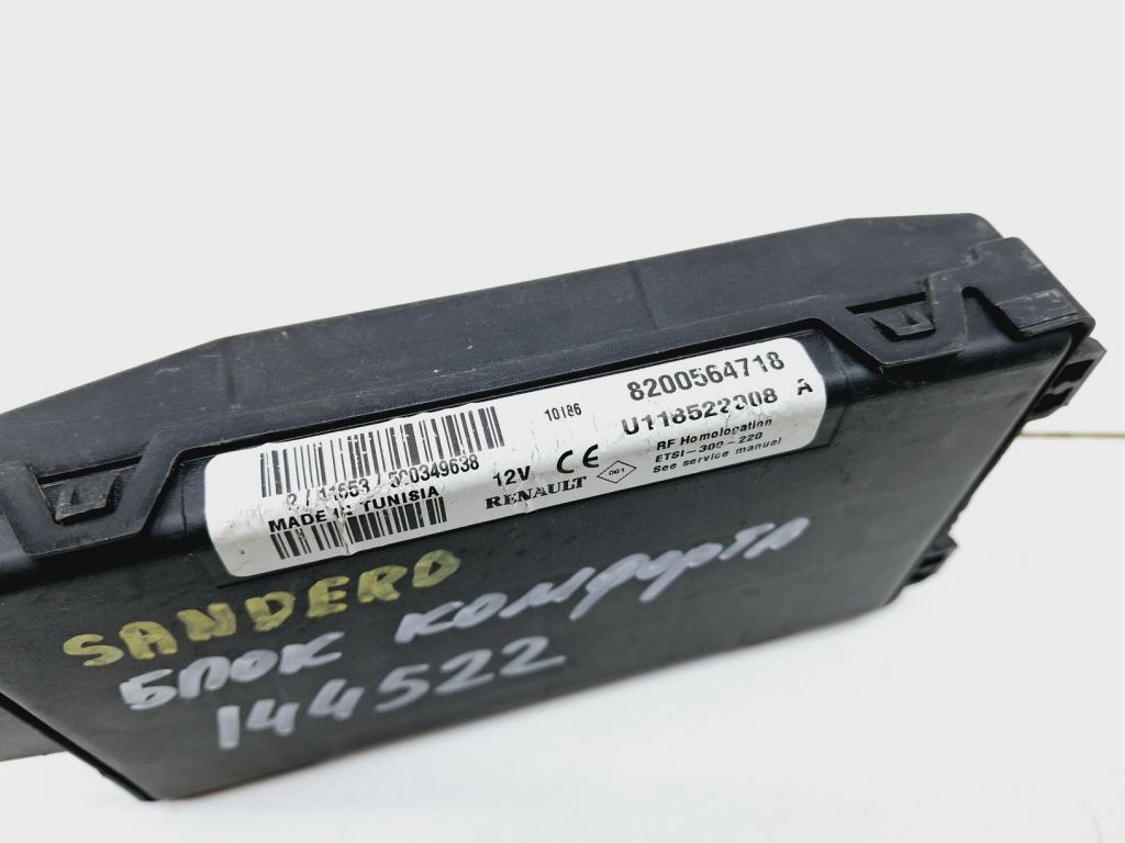 Блок комфорта, 1000 рублей, Пермь