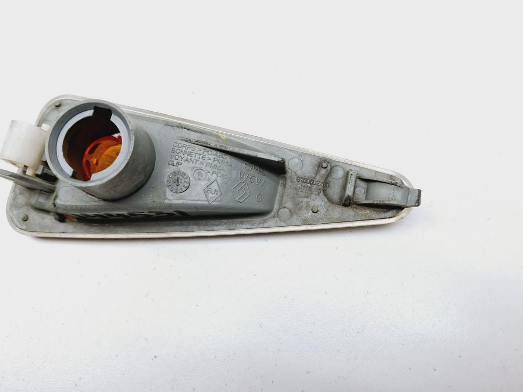 Повторитель на крыло левый, 500 рублей, Пермь