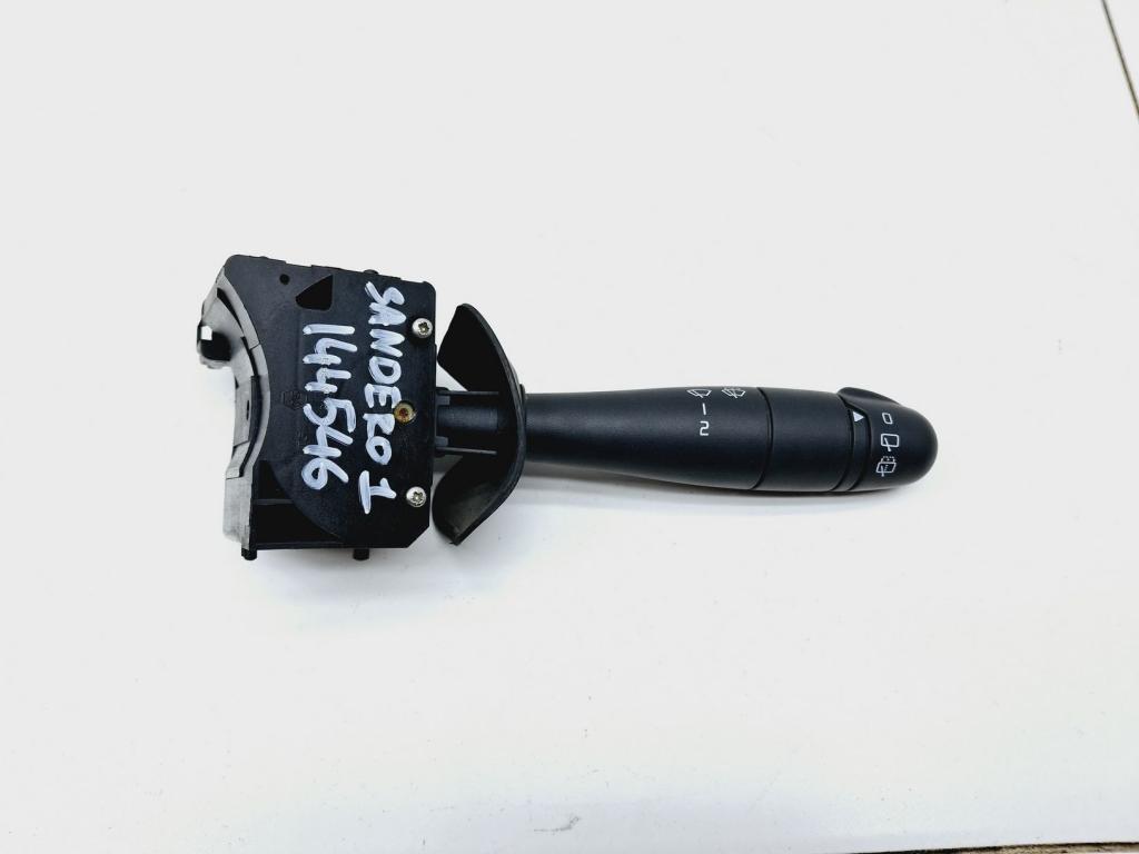 Переключатель стеклоочистителей, 2000 рублей, Пермь