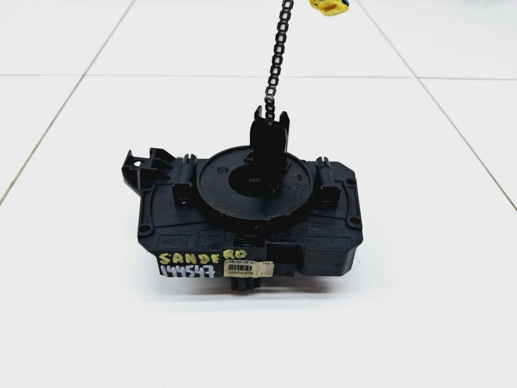 Механизм SRS шлейф, 2000 рублей, Пермь