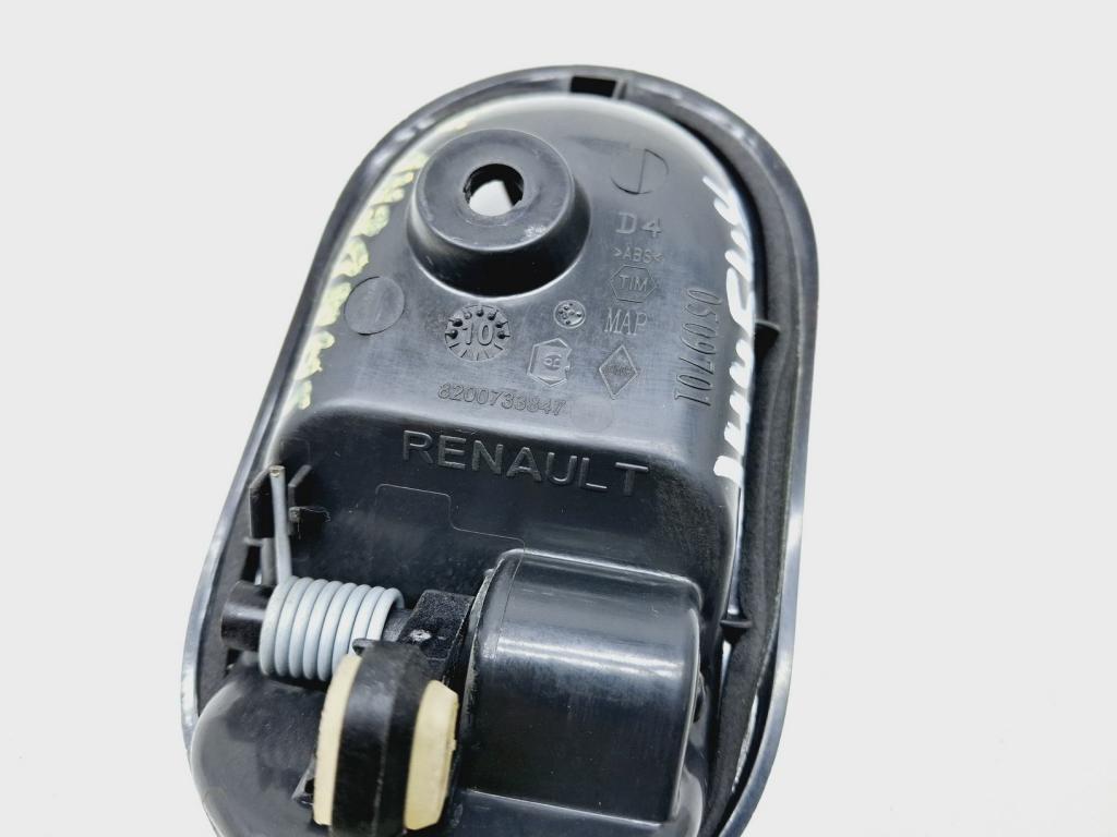 Ручка двери внутренняя правая, 500 рублей, Пермь