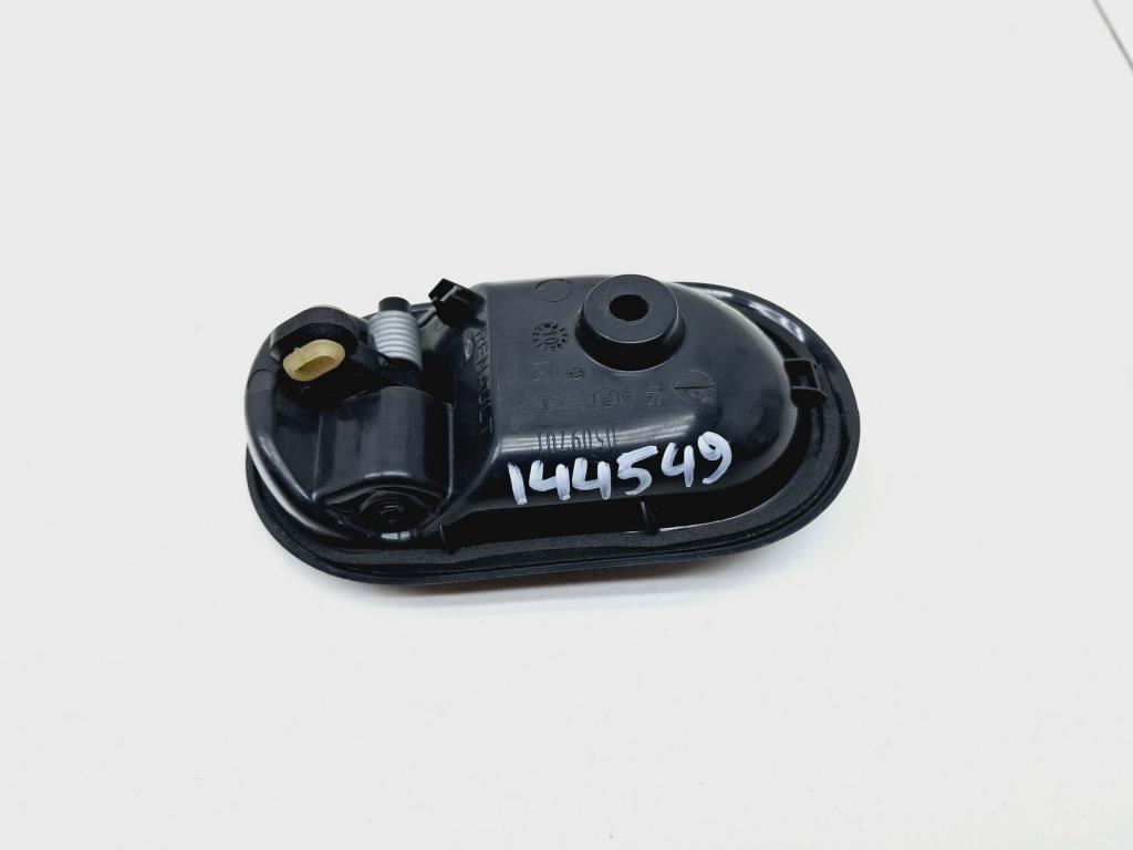 Ручка двери внутренняя правая, 500 рублей, Пермь