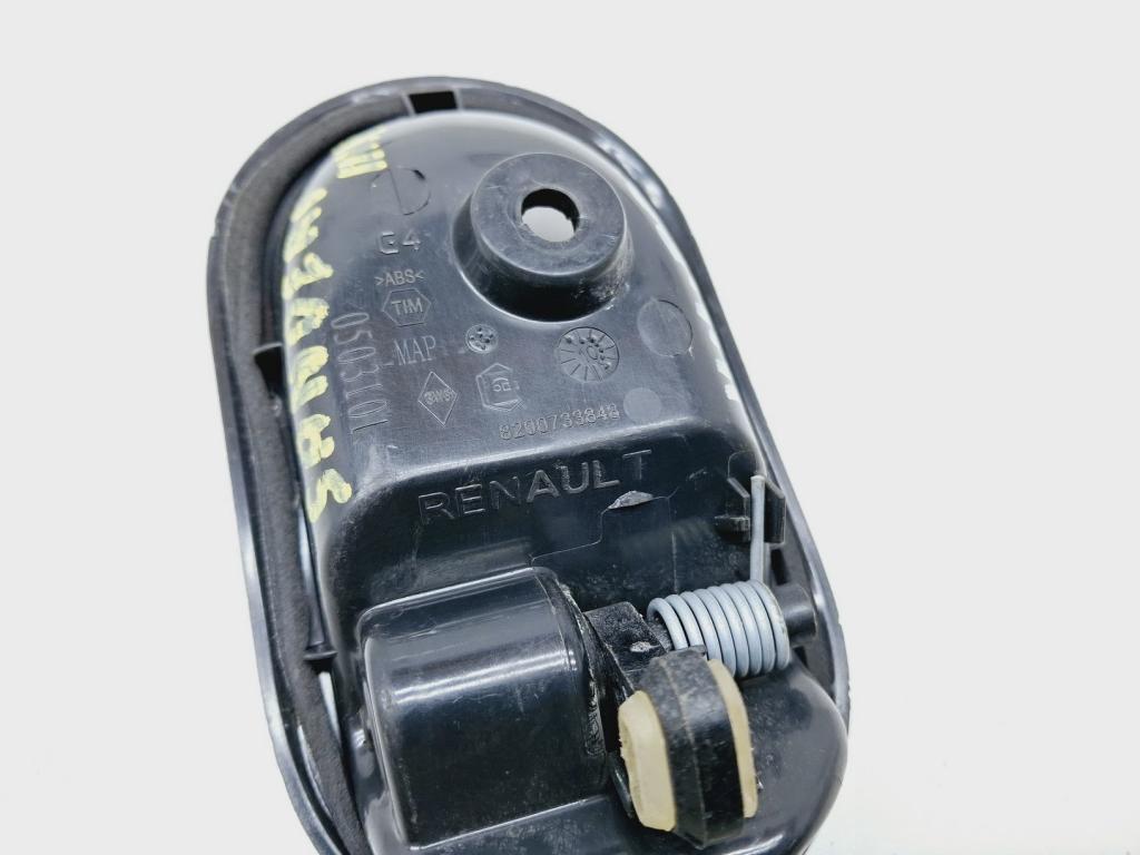 Ручка двери внутренняя левая, 500 рублей, Пермь