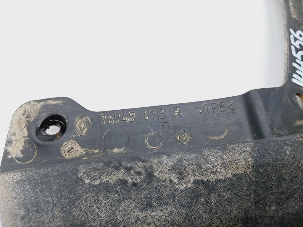 Брызговик задний правый, 500 рублей, Пермь