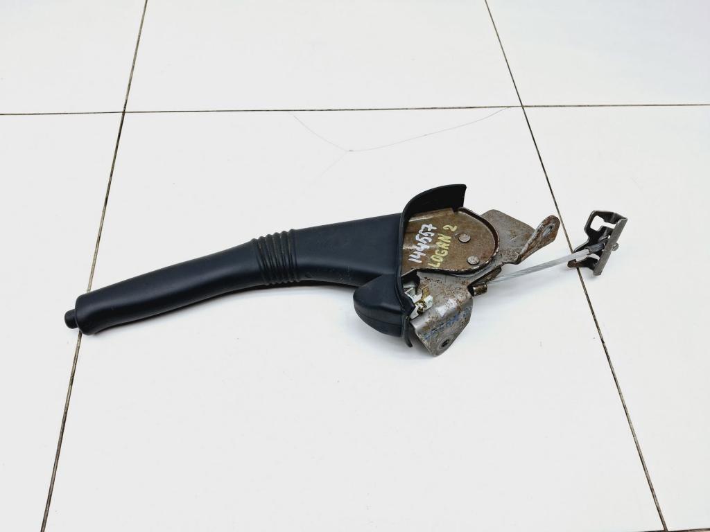 Ручник, 500 рублей, Пермь