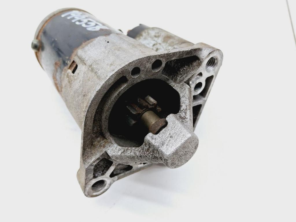 Стартер, 4000 рублей, Пермь