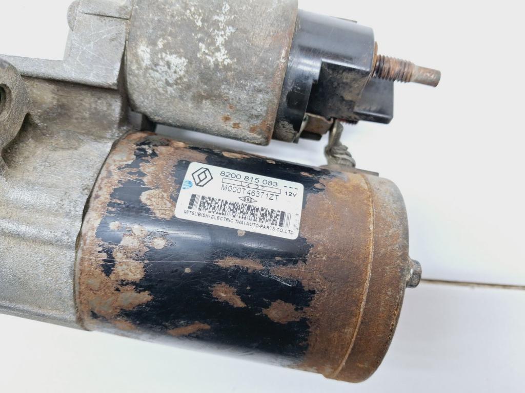 Стартер, 4000 рублей, Пермь