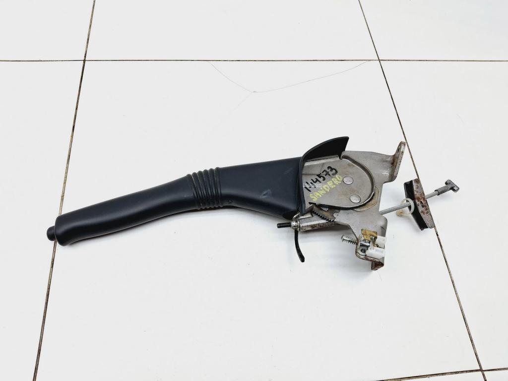 Ручник, 550 рублей, Пермь