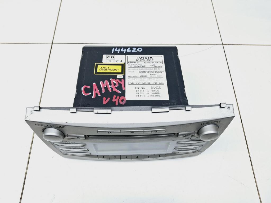 Магнитола, 2500 рублей, Пермь