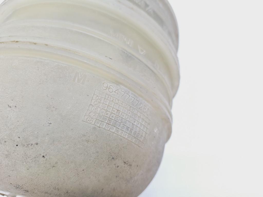 Бачок расширительный, 500 рублей, Пермь