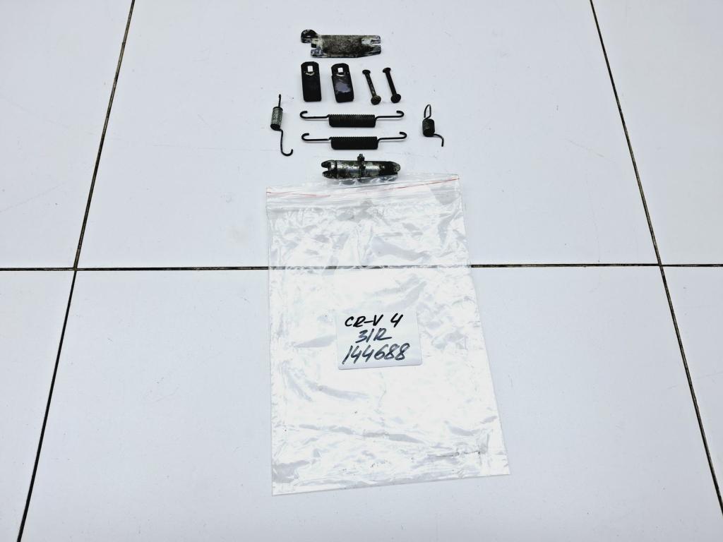 Ремкомплект ручника, 1500 рублей, Пермь