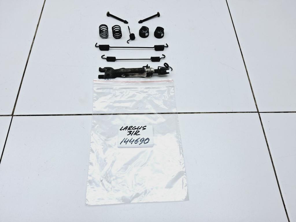 Ремкомплект ручника, 1000 рублей, Пермь