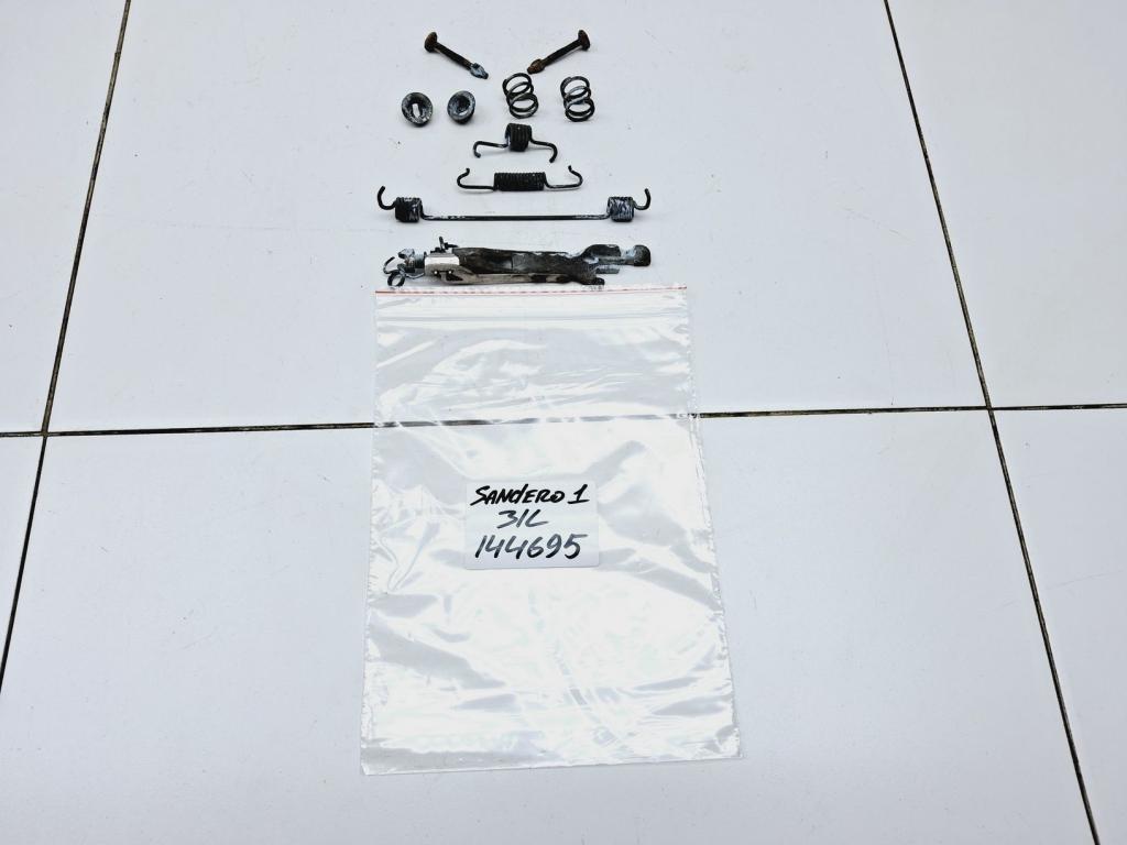 Ремкомплект ручника, 1000 рублей, Пермь