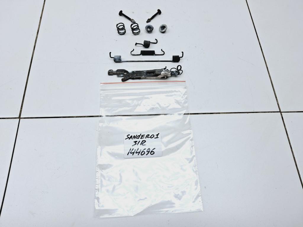 Ремкомплект ручника, 1000 рублей, Пермь