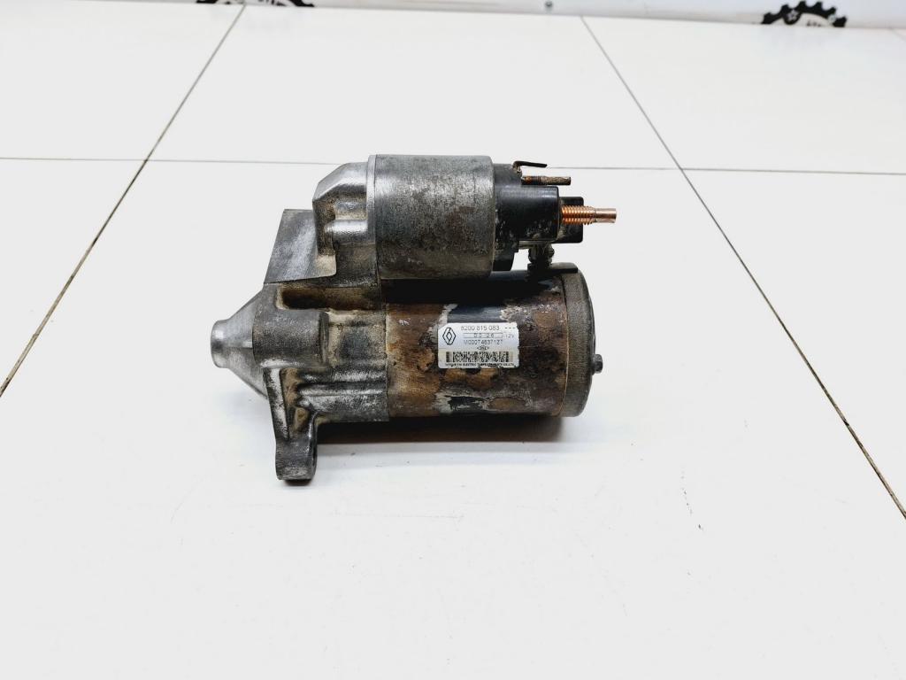 Стартер, 4000 рублей, Пермь