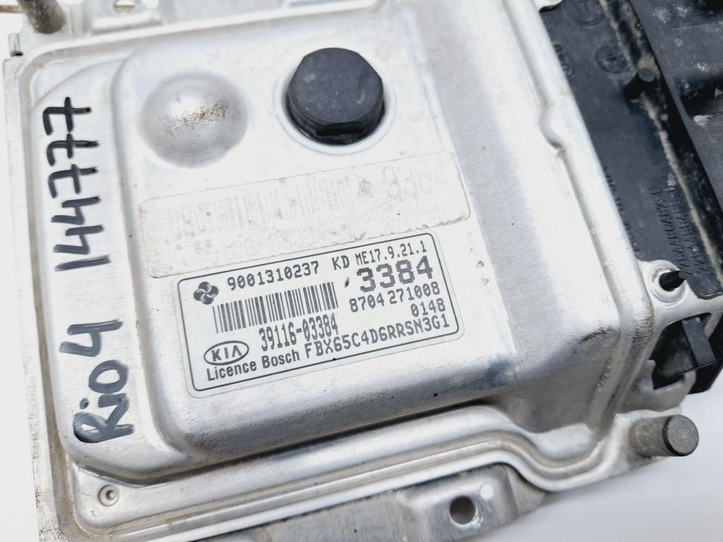 Блок управления двигателем, 19000 рублей, Пермь