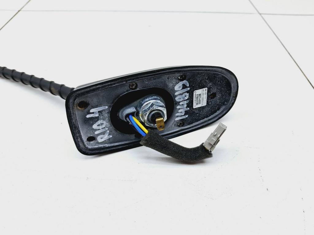 Антенна, 15000 рублей, Пермь