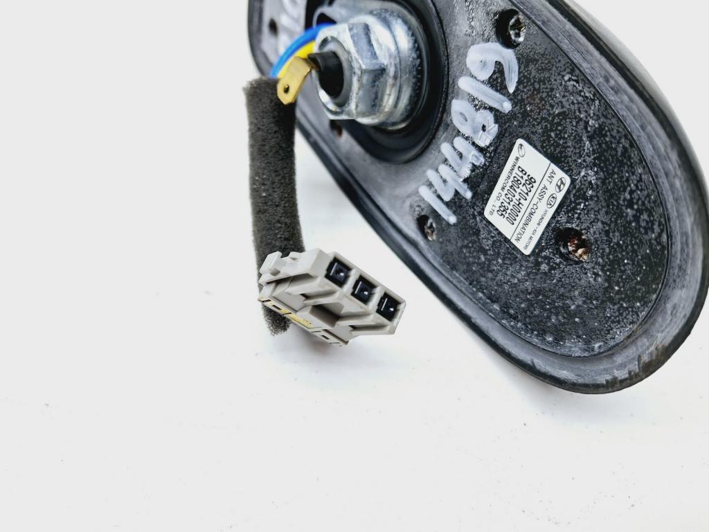 Антенна, 15000 рублей, Пермь