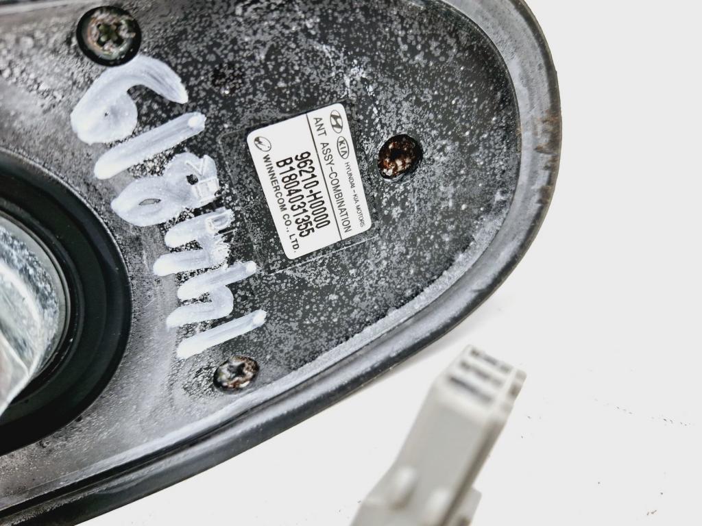 Антенна, 15000 рублей, Пермь